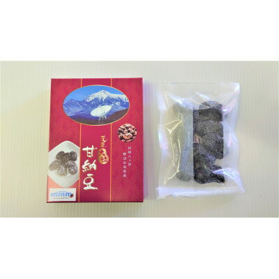 【ふるさと納税】【南牧村産大ぶり花豆使用】花豆甘納豆6箱【1363825】 - 画像2