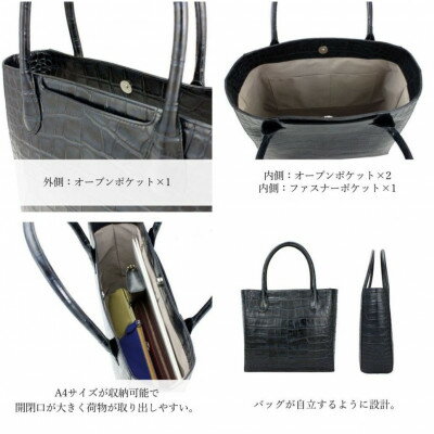 【ふるさと納税】【濱野皮革工藝のトートバッグ】クロコ スクエアトート(イエロー)【1330142】 サムネイル2