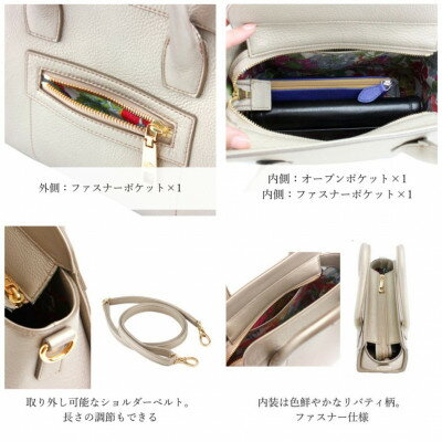 【ふるさと納税】【濱野皮革工藝のバッグ】フィオーレミニボクシー(ダークブルー)【1575314】 サムネイル2