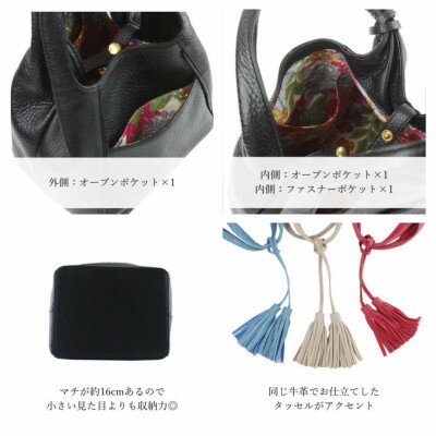 【ふるさと納税】【濱野皮革工藝 HAMANO バッグ】フィオーレ ピッコ(ベージュゴールド)【1616529】 サムネイル3