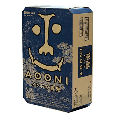 【ふるさと納税】【インドの青鬼】長野県のクラフトビール(お酒) 24本(1ケース)_ ヤッホーブルーイング よなよな 酒 BBQ バーベキュー 家飲み 宅飲み 晩酌 長野県 長野 まとめ買い ご当地ビール ギフト プレゼント【1121531】 サムネイル2