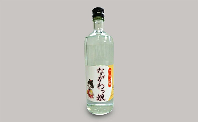 【ふるさと納税】長和町産ヤーコンでつくった　ヤーコン焼酎ながわっ娘720ml お酒 酒 いも サムネイル3