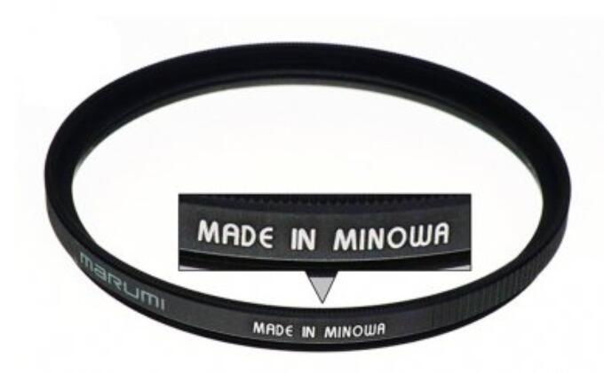 【ふるさと納税】DHG　Superレンズプロテクト　30mm 雑貨 日用品 刻印 限定 写真 撮影用 カメラ ビデオ 保護 フィルター 撥水 防汚 サムネイル3