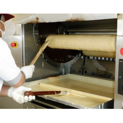 【ふるさと納税】こむぎ工房のバウムクーヘン　箱入り1個【配送不可地域：離島】【1336131】 - 画像2