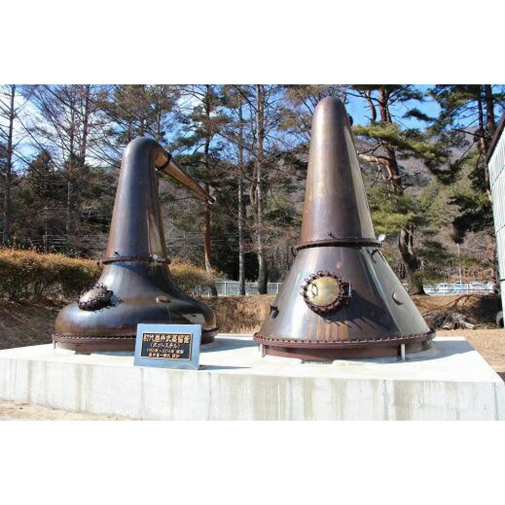 【ふるさと納税】【限定商品】MARS WHISKY「信州」200ml×12本セット （長野県 宮田村 国産 ウィスキー 洋酒 本坊酒造 200ml お酒 信州限定 アルコール ハイボール 水割り ロック 家飲み ギフト プレゼント） サムネイル3