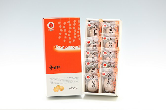 年内発送 贈答用【南信州産】市田柿 個包装化粧箱 大粒10粒入り（28g×10粒 280g） 長野県 信州 高森町 柿 干し柿 かき 高級 和菓子 お茶請け ドライフルーツ 自然食品 ギフト プレゼント お歳暮 JAみなみ信州【配送不可地域：離島】