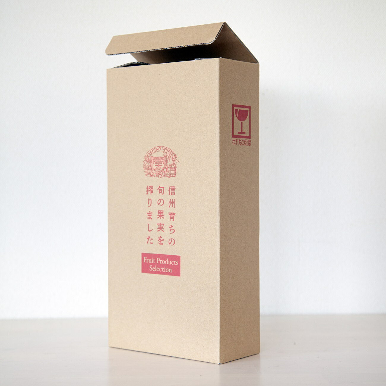 【ふるさと納税】りんごワイン2本セット ふじ＆紅玉 長野県 信州 南信州 高森町 リンゴ お酒 アルコール フルーツワイン 信州まし野ワイン【配送不可地域：離島】 サムネイル2