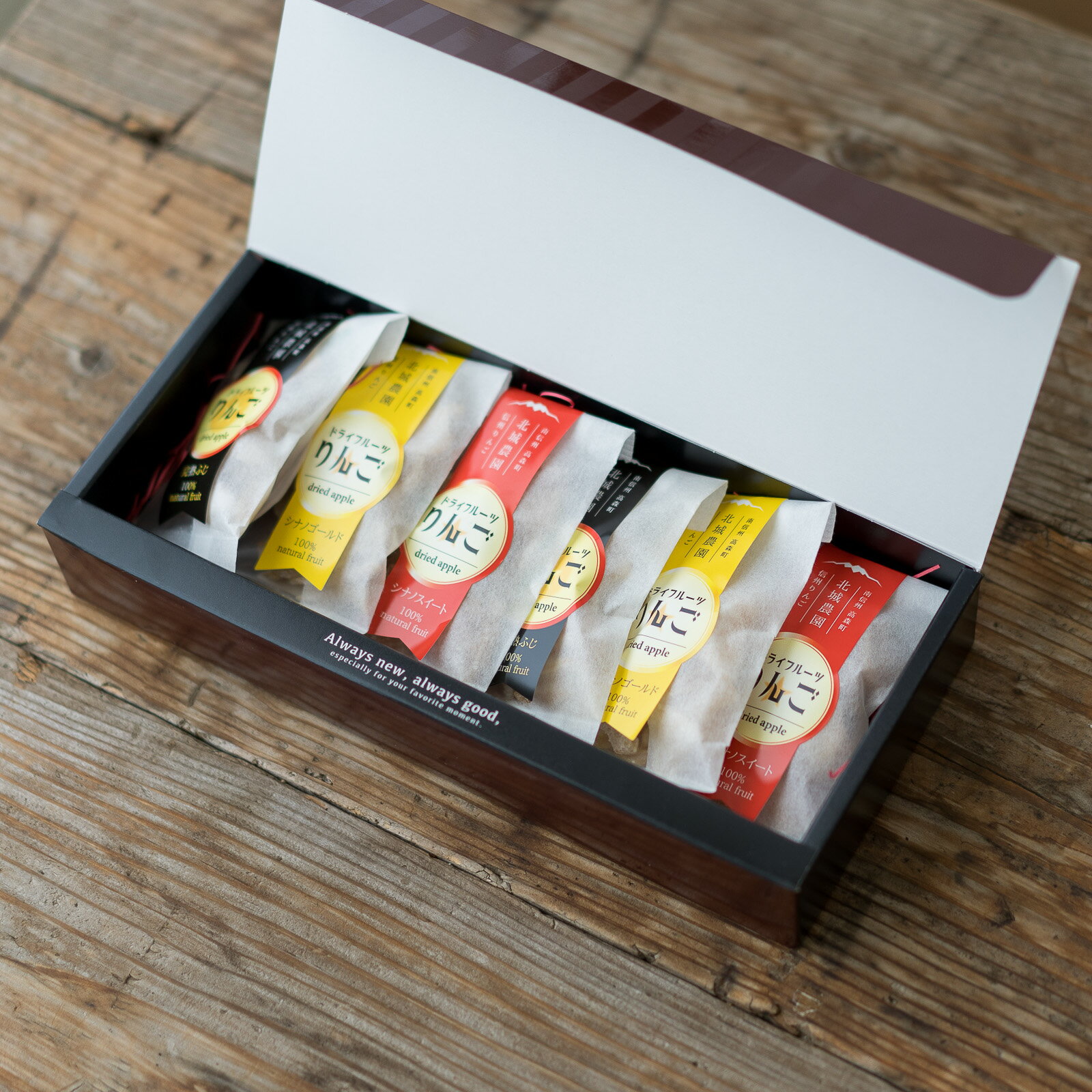 北城農園プレミアムドライアップル（25g×6袋) 長野県 信州 南信州 高森町 りんご ドライフルーツ シナノスイート シナノゴールド サンふじ おやつ おつまみ 朝食 小袋 ポケットサイズ 北城農園【配送不可地域：離島】