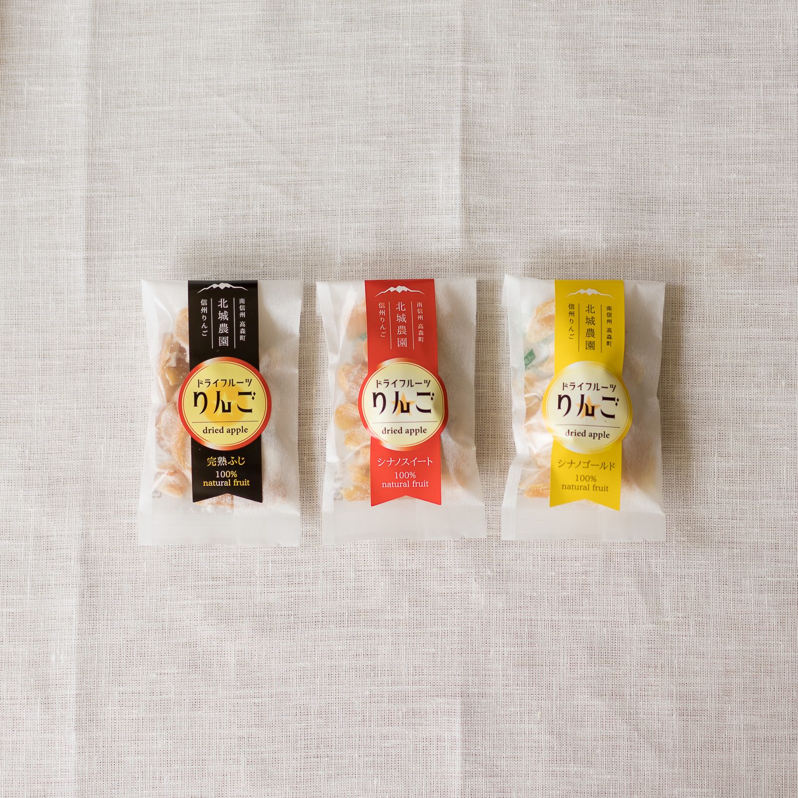 【ふるさと納税】北城農園プレミアムドライアップル（25g×6袋) 長野県 信州 南信州 高森町 りんご ドライフルーツ シナノスイート シナノゴールド サンふじ おやつ おつまみ 朝食 小袋 ポケットサイズ 北城農園【配送不可地域：離島】 サムネイル3