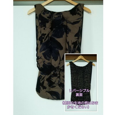 【ふるさと納税】袖無し半てん「市田ねこ」(女性用)【配送不可地域：離島】 サムネイル2