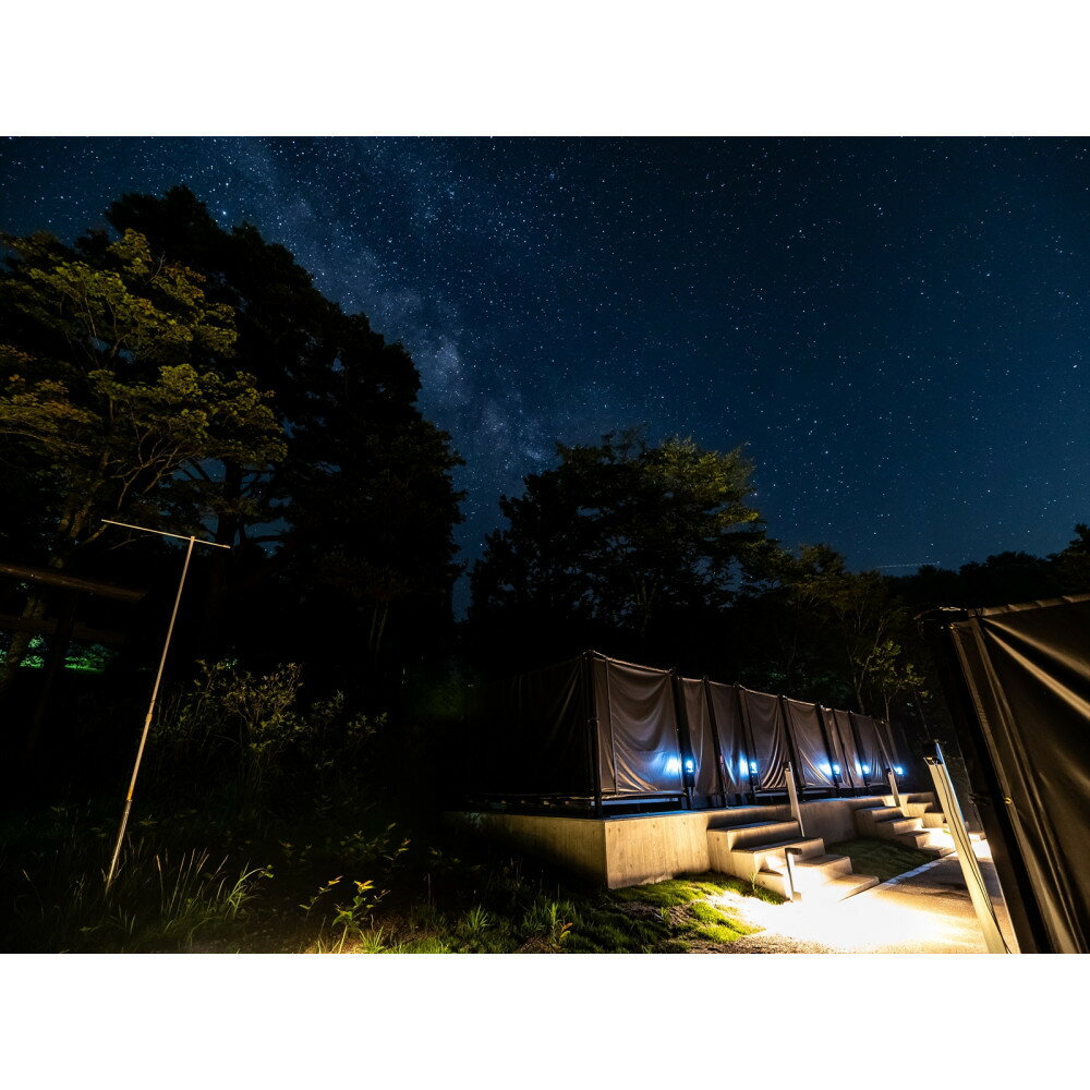 【ふるさと納税】浪合パーク 星空デッキ レギュラー利用券 ｜ 観光 体験 旅行 トラベル 日本一 star 星 聖地 スタービレッジ 阿智村 長野県 - 画像2