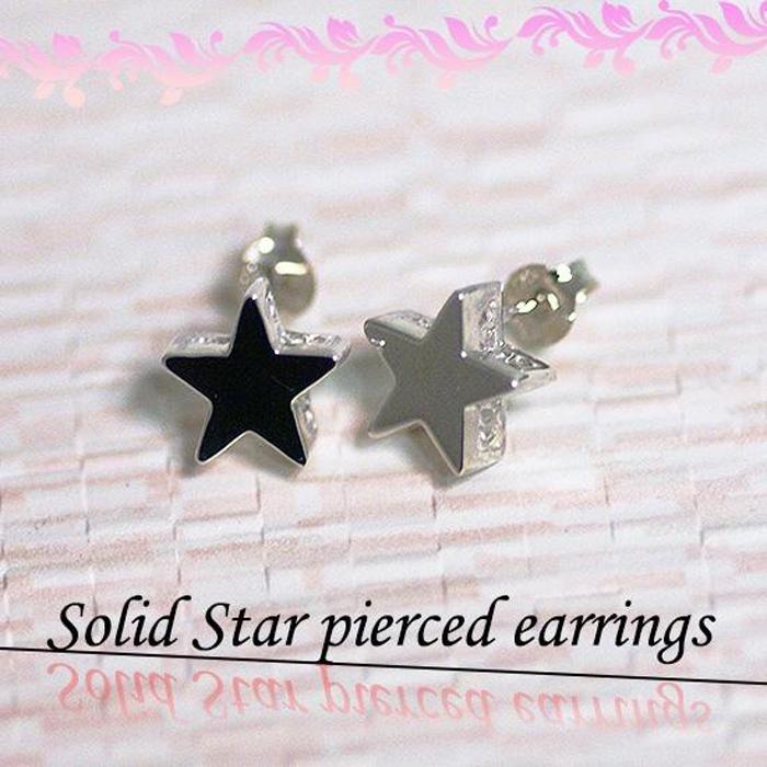 ブランツ 星のピアス ｜ 星型 ピアス シルバー 立体 装飾 両耳 五芒星 星空 宙ジュエリー 鏡面 星 star スター 流星 シルバー 銀 耳飾り 天体 夜空