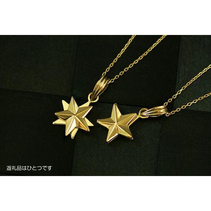 【ふるさと納税】ブランツ 流星ゴールドペンダント ｜ 回転 可動式 星 ペンダント 金 ゴールド 750 75% K18 18金 メテオ star スター 流星 銀 首飾り 天体 夜空 スピン プレゼント 送料無料 クリスマス 贈答 アクセサリー 装飾 貴金属 高級 サムネイル2