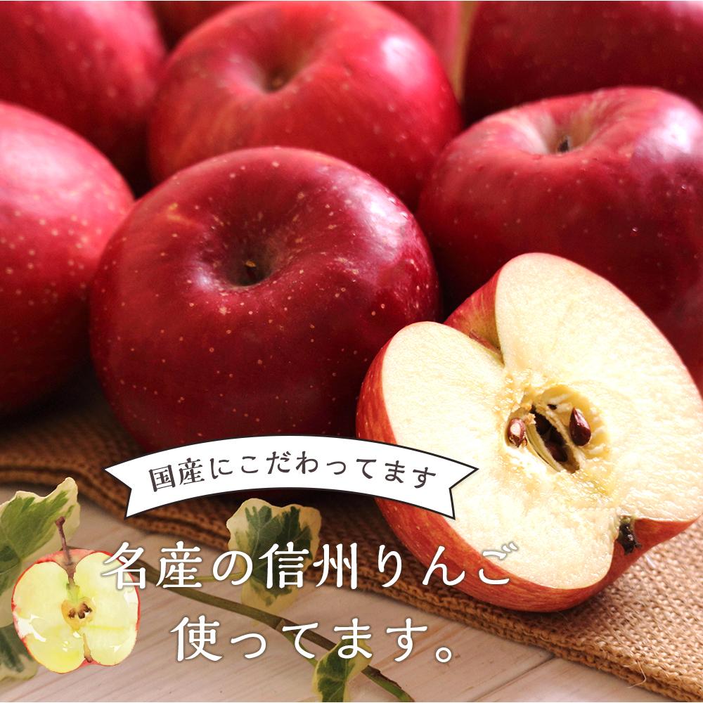 【ふるさと納税】やわらか ドライフルーツ りんご（信州産） 大袋 5袋パック ｜ フルーツ お菓子 おつまみ 果物 リンゴ 小分け 国産 長野 信州 サムネイル3