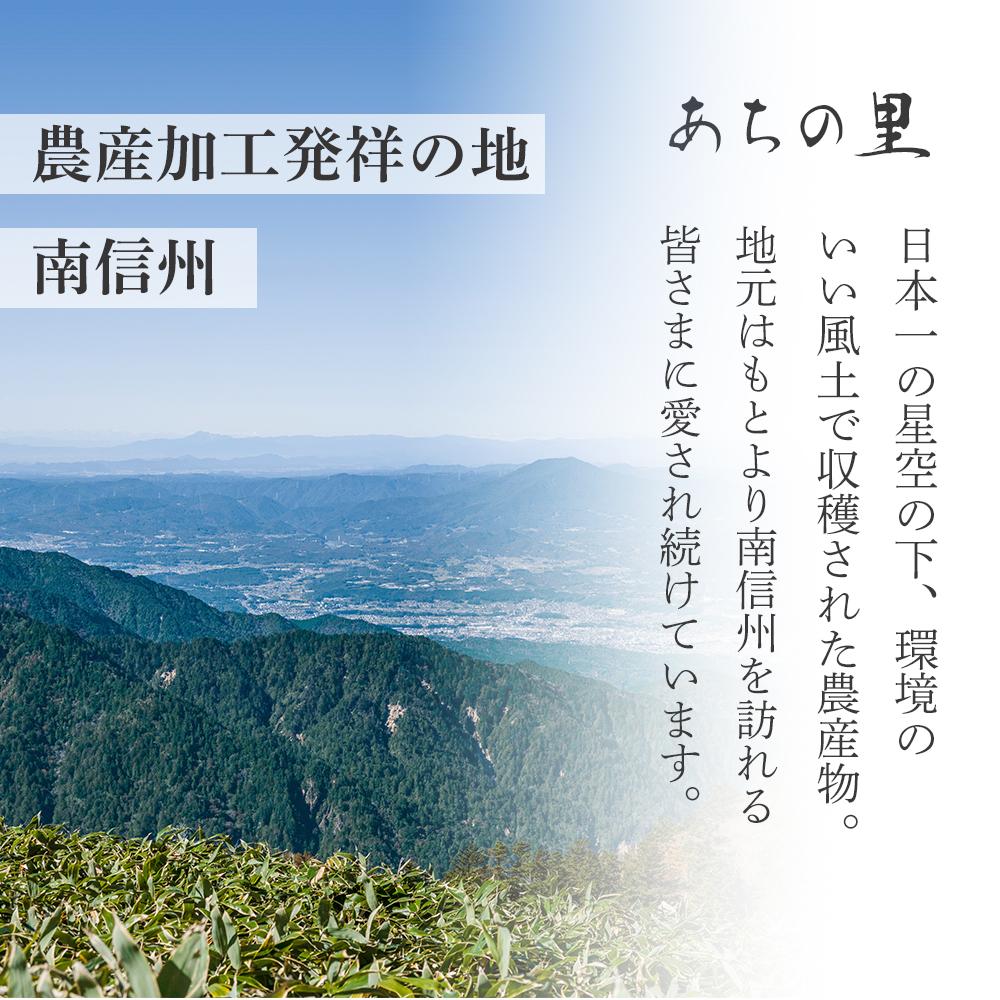 【ふるさと納税】こだわり玄米こうじ味噌セット ｜ 信州 みそ 味噌 熟成 長野 - 画像2