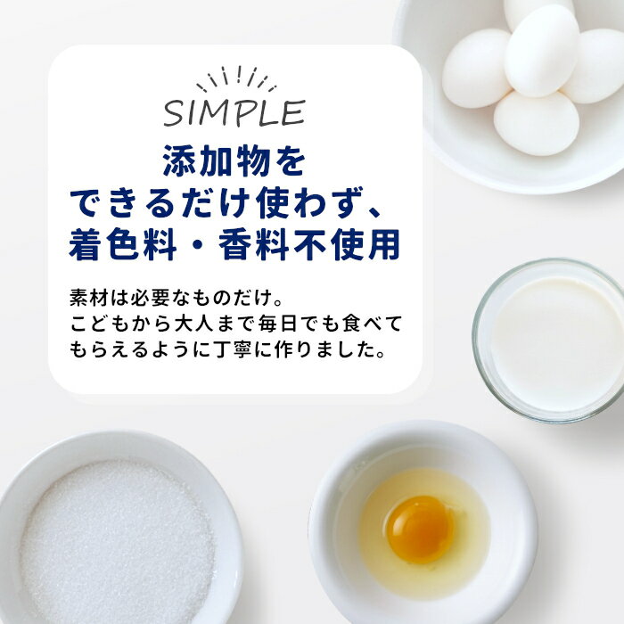 【ふるさと納税】生ソフトクリームアイス＆プレミアム 西尾の抹茶アイス 7個セット アイスクリーム 詰め合わせ 即日発送 アイス ギフト 高級 抹茶 お茶 西尾 生乳 スイーツ お抹茶 生ソフト ミルク 牛乳 長野県 根羽村 5000円 5000円以内 - 画像3