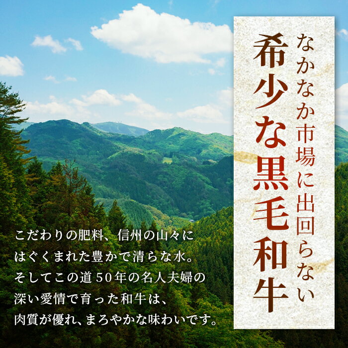 【ふるさと納税】 【お届け月が選べる】根羽こだわり和牛 焼肉切り落とし 1.2kg ( 600g×2 ) ★4.88 高評価 人気 カルビ リブロース カタロース モモ カタ バラ 焼肉用 不揃い 訳あり 定番 和牛 切り落とし 小分け 牛 牛肉 20000円 20,000円 二万円 サムネイル3