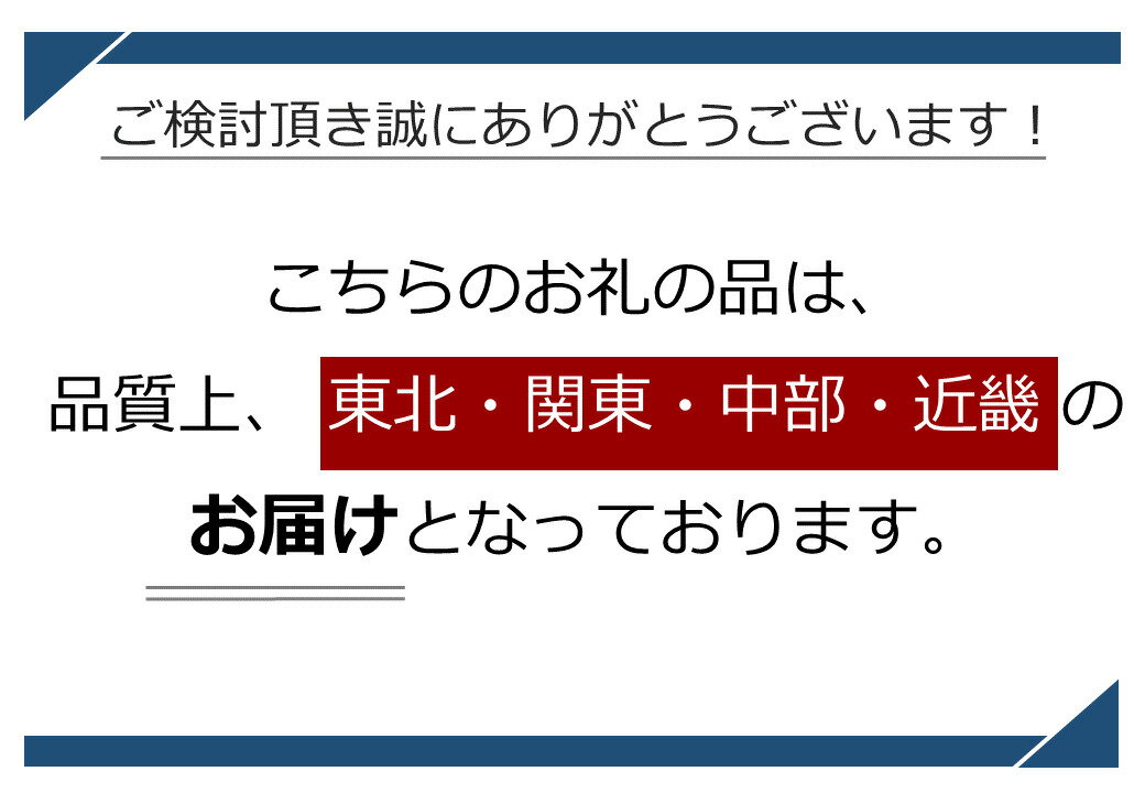 【ふるさと納税】【期間限定☆レシピ付】先行予約 令和8年8月上旬 順次発送 信州伝統野菜 天龍村産ていざなす 2本 or 4本 セット ｜伝統野菜 野菜 なす ナス 茄子 夏野菜 ていざなす 長野県 天龍村 - 画像2