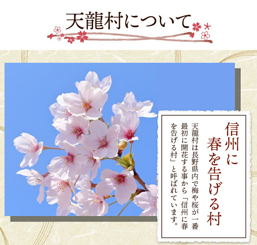 【ふるさと納税】山の恵み クッキー 4種 | セット ギフト えごま きなこ ほうじ茶 中井侍銘茶 おやつ スノーボール お菓子 クッキー 贈答 ご家庭用 長野県 天龍村 信州 - 画像3