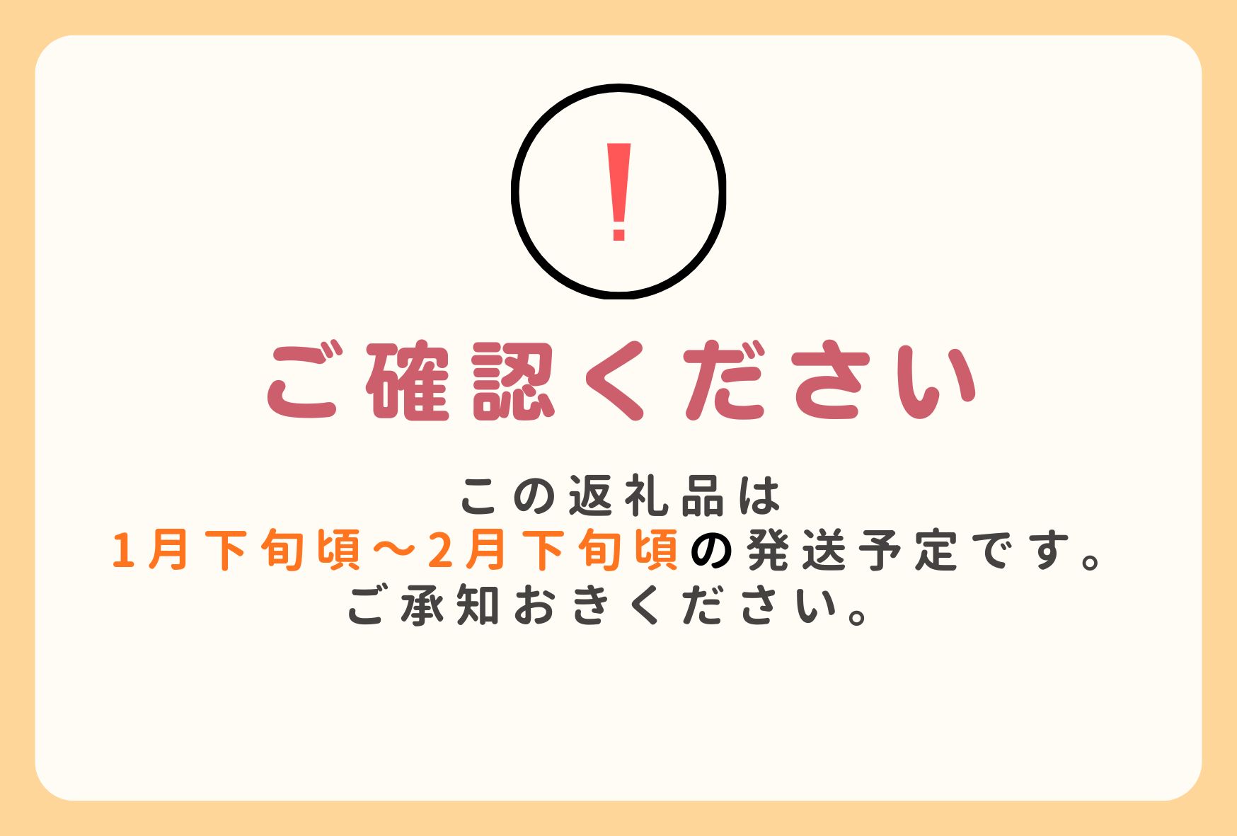 【ふるさと納税】A01 市田柿 徳用約1.2kg 大袋 干柿 干し柿 1.2kg - 画像2