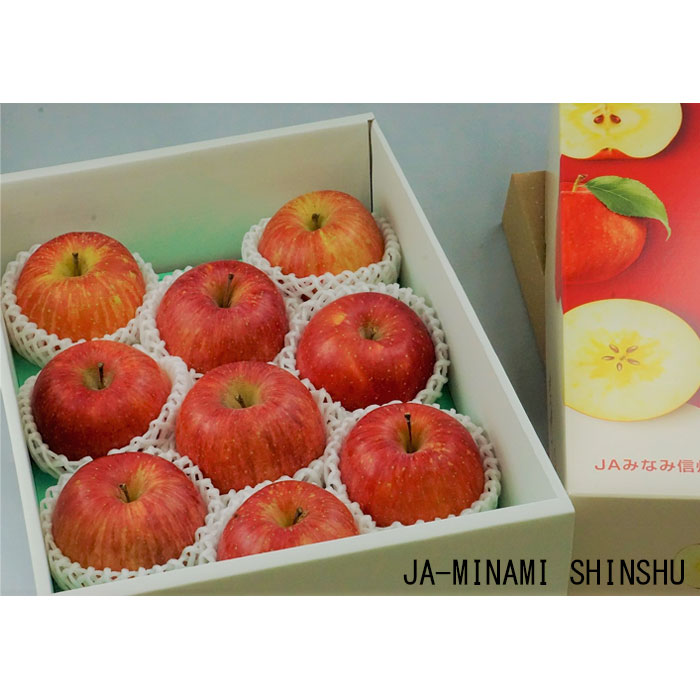 【ふるさと納税】7-J13 サンふじ（小玉）約2.5kg サンふじ 小玉 2.5kg サムネイル2