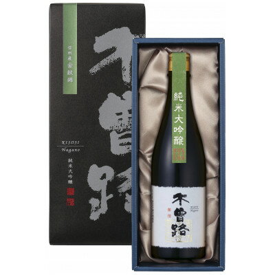 GI NAGANO 木曽路　純米大吟醸　金紋錦　720ml【1541088】