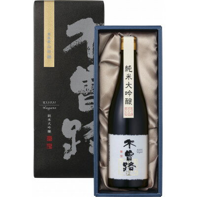 木曽路　純米大吟醸　山田錦　磨き35　720ml【1541091】