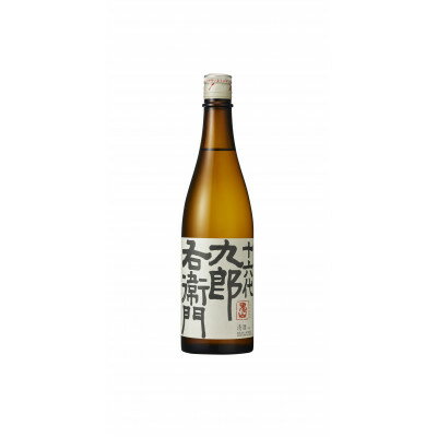 GI NAGANO 十六代九郎右衛門の定番純米酒を味わうセット(純米ひとごこち・山廃美山錦13)【1541097】