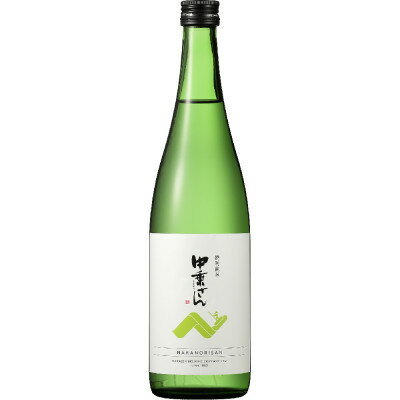 【ふるさと納税】中乗さん飲み比べセット　720ml×3本【1362234】 サムネイル2