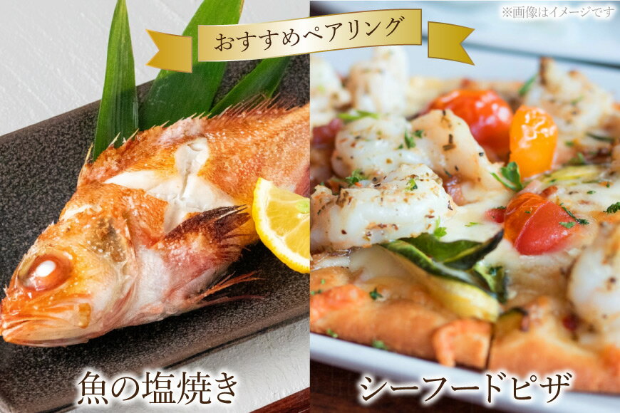 【ふるさと納税】 定期便 ロゼワイン メルロー ロゼ 750ml 6回 計 6本 [ヴィニョブル安曇野 長野県 池田町 48110759] ギフト ワイン サムネイル3