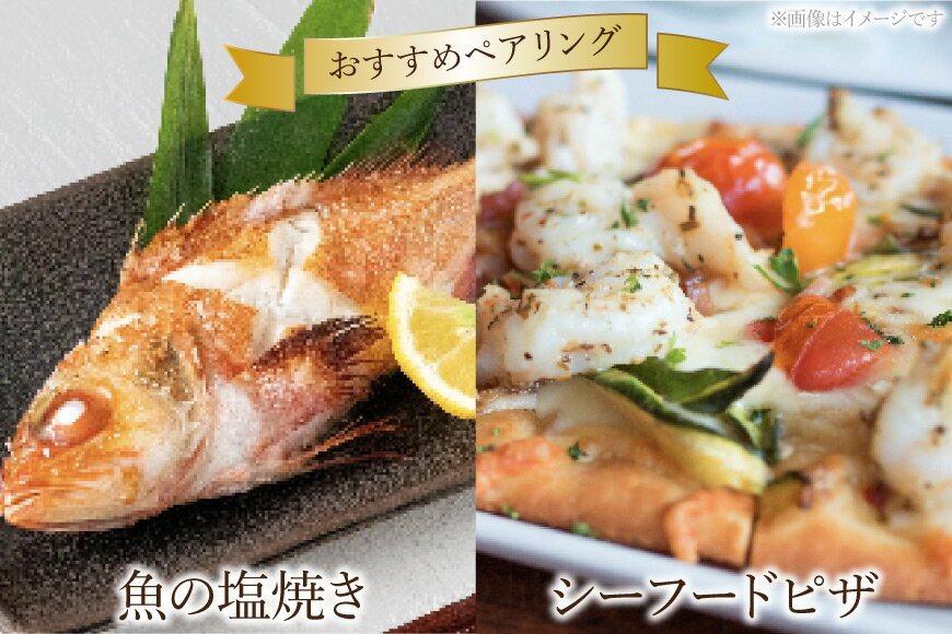 【ふるさと納税】 定期便 ワイン 赤白 6本 セット 各 750ml 12回 計 72本 [ヴィニョブル安曇野 長野県 池田町 48110764] フルボディ 飲み比べ ワインセット 赤ワイン 白ワイン サムネイル2