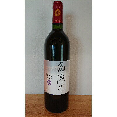 【ふるさと納税】 【落ち着いた果実の香り】高瀬川メルロー 750ml×1本【赤ワイン】 [ヴィニョブル安曇野 DOMAINE HIROKI 長野県 池田町 48110404] サムネイル2