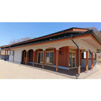 【ふるさと納税】 シャルドネ飲み比べセット 750ml×2本 白ワイン [ヴィニョブル安曇野（ドメーヌ・ヒロキ） 長野県 池田町 48110094] 白ワイン お酒 酒 サムネイル3