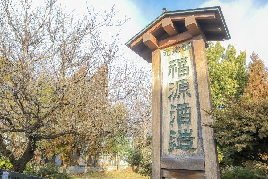 【ふるさと納税】 安曇野純米500ml＆一番どぶ720ml [福源酒造 長野県 池田町 48110477] お酒 酒 日本酒 飲み比べ セット 醸造元 蔵元 酒蔵 サムネイル3