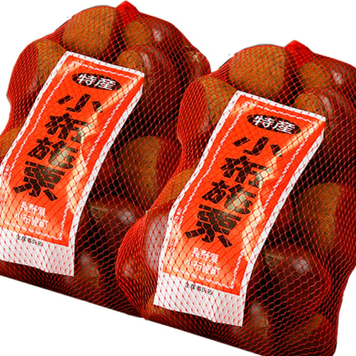 【ふるさと納税】小布施栗（無燻蒸生栗） 選べる内容量 約1kg 約2kg ［小布施屋］ 果物 フルーツ 生栗 くり 日本三大栗 先行予約 数量限定 秋の味覚 長野県産 信州産 ブランド栗 クール便 冷蔵便 特産品 ご当地 名物 令和7年産 【2025年9月中旬～10月下旬発送】 サムネイル2
