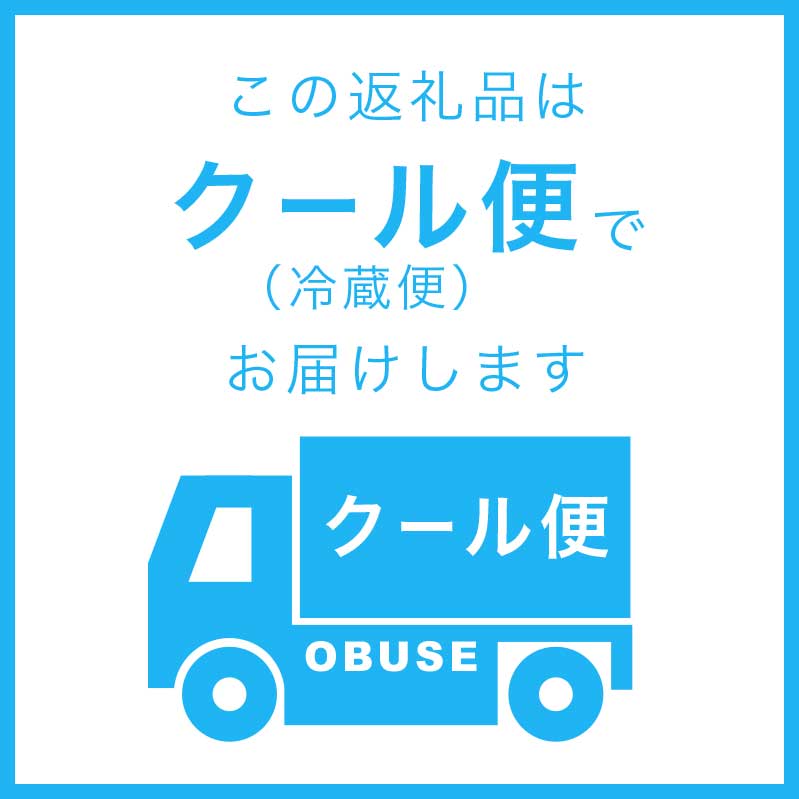 【ふるさと納税】小布施栗 約1kg ［おぶせファーマーズ］ 数量限定 果物類 生栗 くり 長野県産 信州産 クール便 冷蔵便 お取り寄せグルメ 令和7年産【2025年9月中旬〜11月上旬発送】 サムネイル3