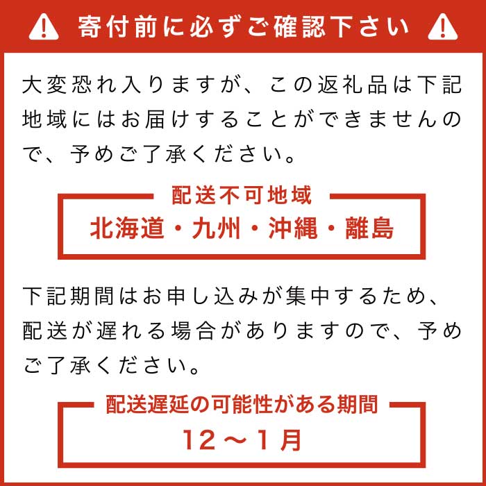 【ふるさと納税】手作り 和菓子いちむらの生和菓子12個前後 ［和菓子いちむら］和菓子 上生菓子 お菓子 お茶席 お祝い スイーツ 長野 信州 小布施 お取り寄せ 詰め合わせ 詰合せ - 画像2