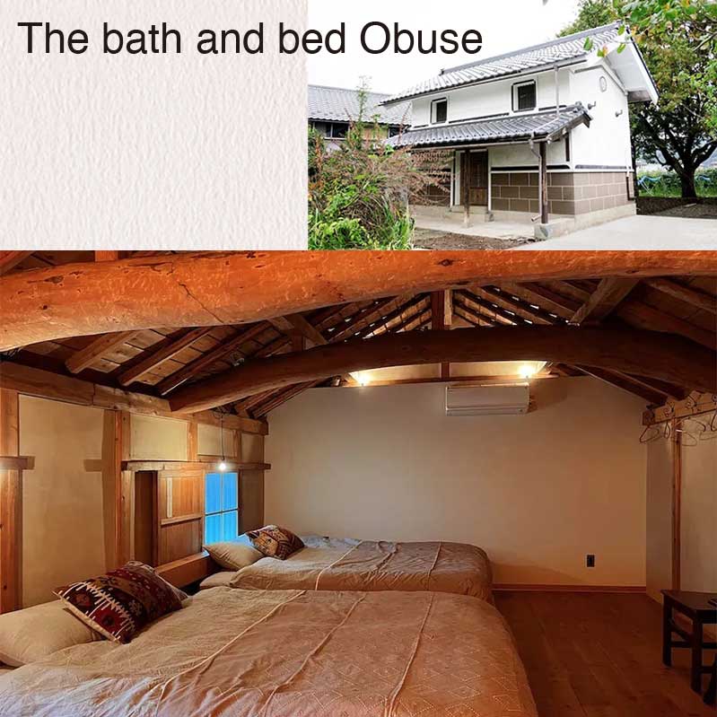 【ふるさと納税】 The bath and bed Obuse 1泊2日宿泊券［The bath and bed Obuse］国内旅行 1日1組限定 宿泊 チケット 宿泊券 長野 信州 観光 体験型 トラベル サムネイル3