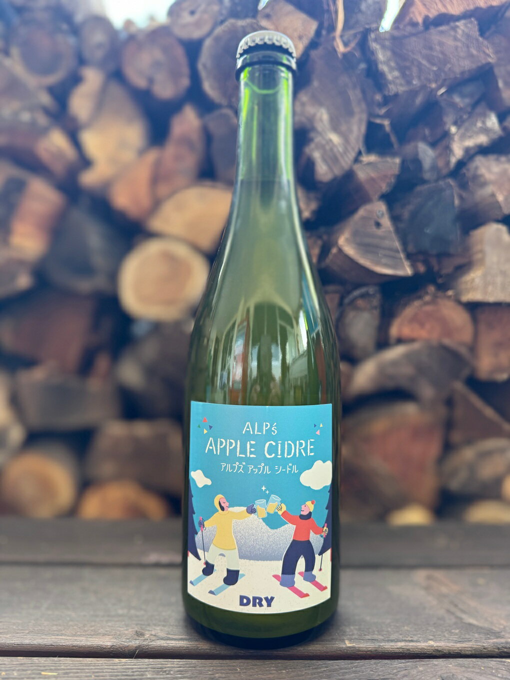 【ふるさと納税】【辛口・甘口】アルプズ アップルシードル ALP’S APPLE CIDRE 720ml × 2本セット | アップルシードル アップルスパークリングワイン サンふじりんごシードル お酒 りんごのお酒 アルコール飲料 長野県 木島平村 信州 サムネイル2