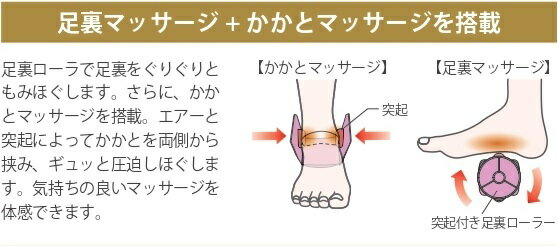 【ふるさと納税】 フェーヴ | 日用品 家電 マッサージチェア フェーヴ 長野県 木島平村 信州 サムネイル3