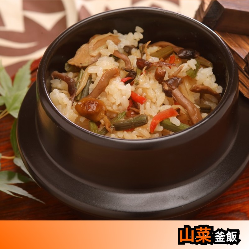【ふるさと納税】235＊小川の庄ご膳　旬の釜炊き5種セット サムネイル3