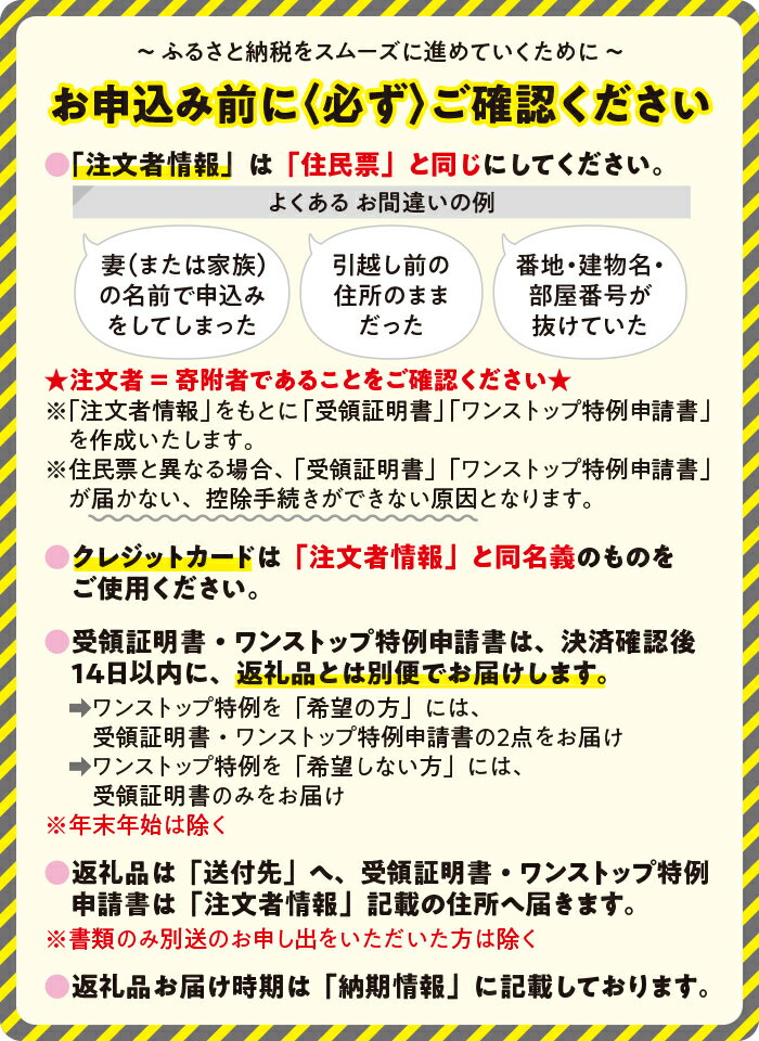 【ふるさと納税】 りんご グラニースミス 家庭用 5kg ふるさと振興公社 長野県 飯綱町 〔 信州 林檎 リンゴ 果物 フルーツ 長野 22000円 〕発送期間：2025年11月中旬〜2026年2月下旬 {**} サムネイル3