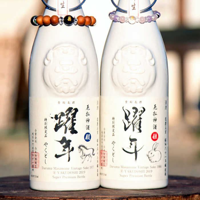 【ふるさと納税】達磨正宗 躍年（やくどし）姫 2024年 本厄 平成4年生まれ 女性用 日本酒 古酒 生まれ年 岐阜市/白木恒助商店[ANBG001] サムネイル3