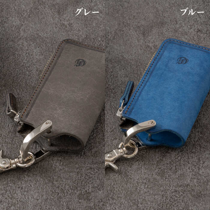 【ふるさと納税】キーケース イタリアンレザーファスナーキーケース 6色から選べる 本革 経年変化 玄関キー 本皮 革製 艶 馴染 鍵 かぎ カギ 人気 レザー 革 ファスナー ジッパー ハンドメイド 国産 日本製 メンズ レディース ギフト 岐阜市 / 革工房COMOC[ANBP001] サムネイル2