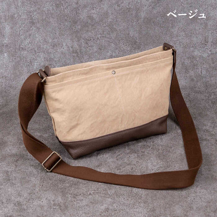 【ふるさと納税】アーミーダックショルダーバッグ L 4色から選べる 鞄 布製帆布 ユニセックス 岐阜市/革工房COMOC[ANBP004] サムネイル2