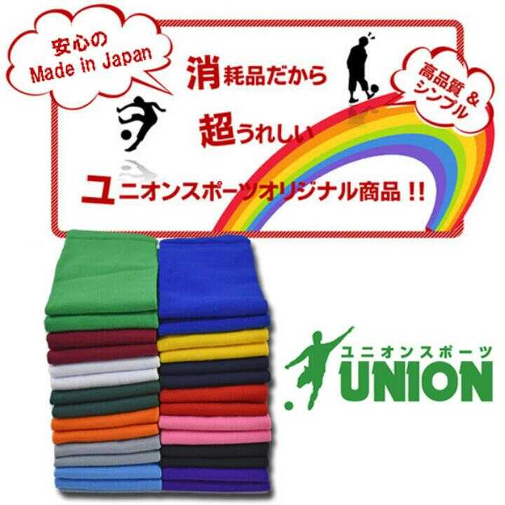 【ふるさと納税】靴下 UNION オリジナル カーフストッキング 11足セット（サックス） サッカーソックス メンズ フリー 靴下 ジュニア サッカー 蹴球 ユース カラバリ 男性 フットサル 人気 セット まとめ買い スポーツソックス 岐阜市/ユニオンスポーツ[ANBS008] サムネイル3
