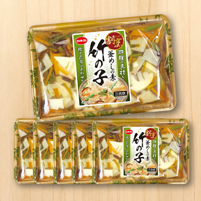 【ふるさと納税】割烹 釜めしの素 竹の子（400g）×6 ご飯 お手軽 時短 岐阜市/カネカ食品[ANCE010] サムネイル3