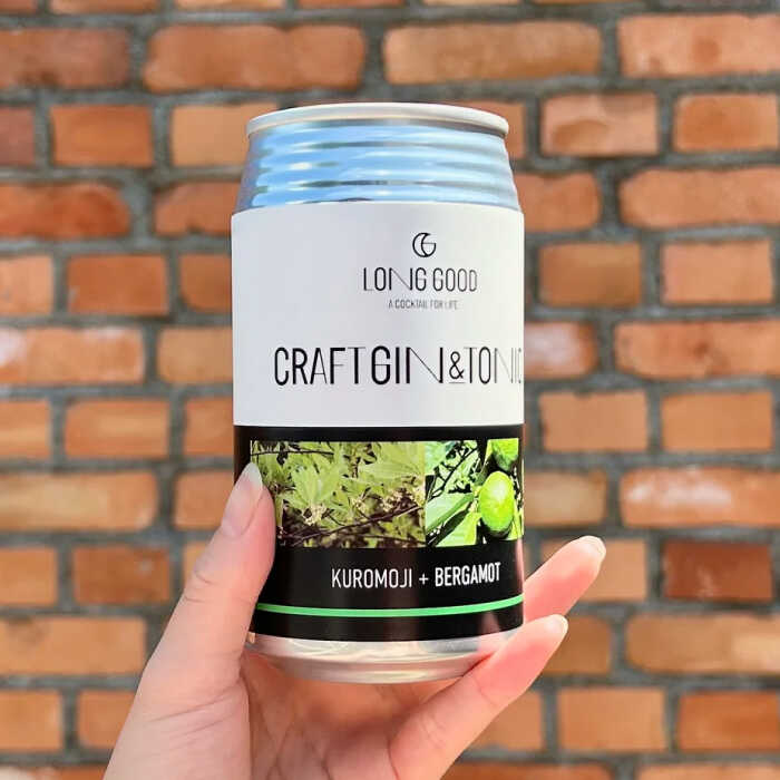 【ふるさと納税】【3回定期便】LONG GOOD クラフト・ジントニック3種セット 各種2本 計6本 カフィアライム＋ローズ 黒文字＋ベルガモット グリーンティ＋ジャスミン 天然ボタニカル 岐阜市/ビストロノミー[ANCG002] サムネイル3
