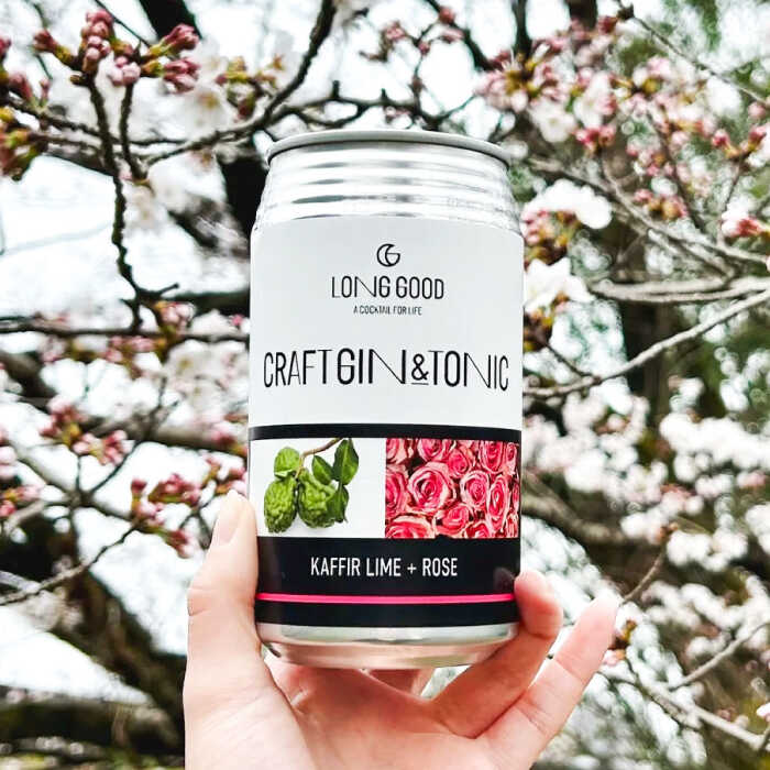 【ふるさと納税】酒 LONG GOOD クラフト・ジントニック3種セット 各種8本 計24本 カフィアライム＋ローズ 黒文字＋ベルガモット グリーンティ＋ジャスミンナチュラル 酒 人気 おすすめ飲み比べ おすすめ お酒 ジン トニック 岐阜県 岐阜 岐阜市/ビストロノミー[ANCG011] サムネイル2