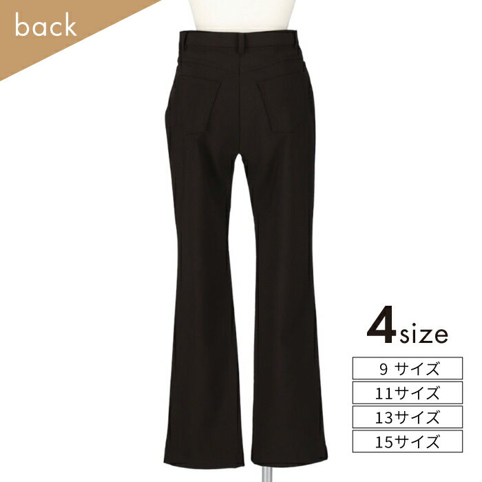 【ふるさと納税】【日本製】パンツ 秋冬用 裏起毛 ストレッチパンツ 色が選べる レディースパンツ 婦人用 ビジネス (2724) 衣類 洋服 レディース ズボン 暖かい 日本製 岐阜 人気 ボトムス カジュアル オフィス 快適 柔らかい 楽ちん 岐阜市/ビッグ宮田[ANEA004] サムネイル3